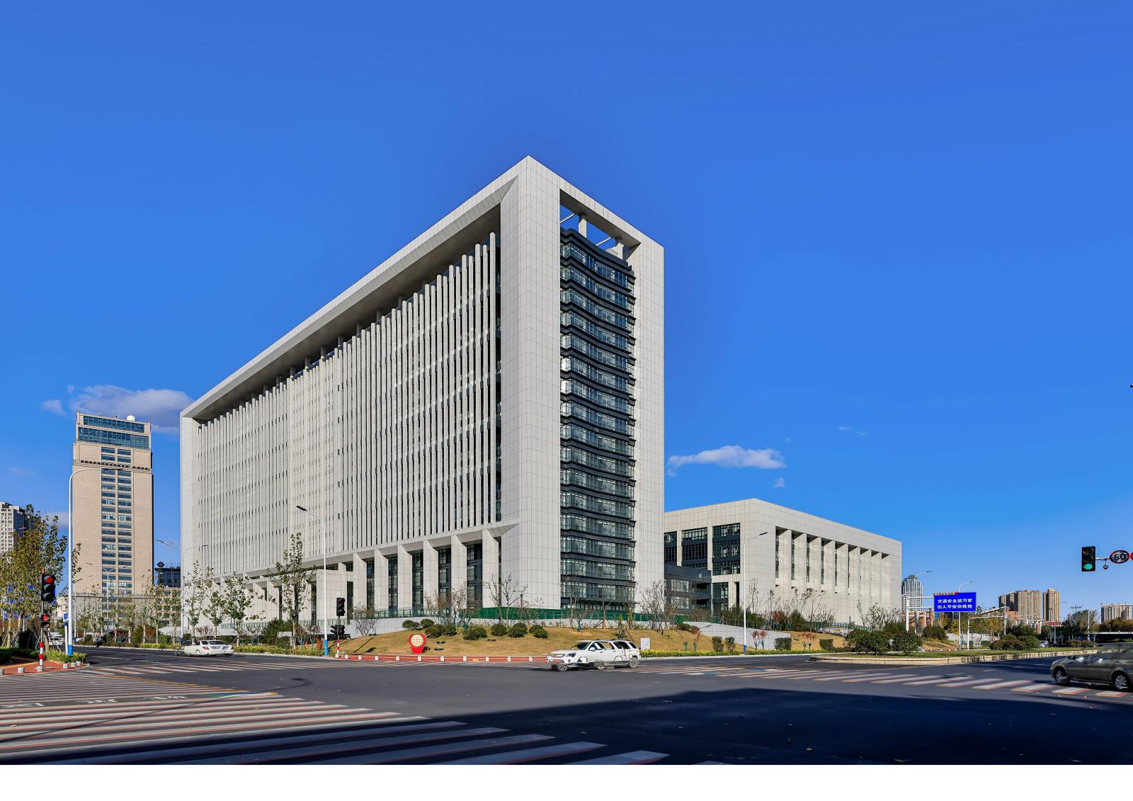 城發城市廣場